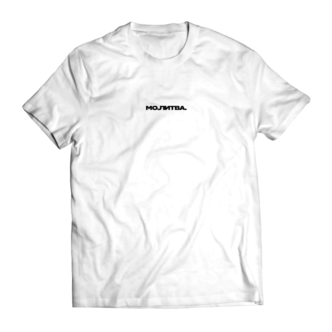 Prayer T-Shirt - Rave Science